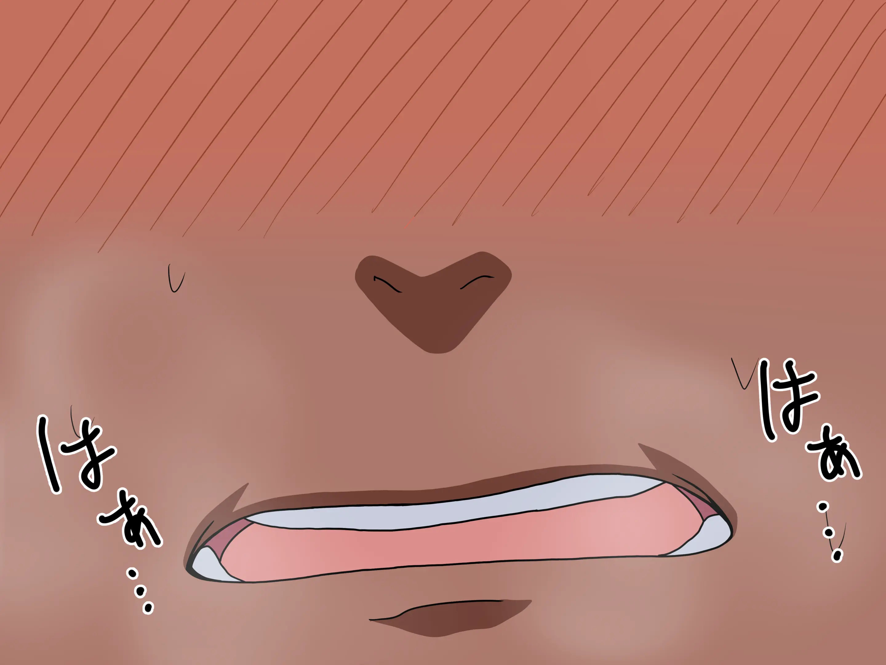 Mitari No Sono Ep.1~40